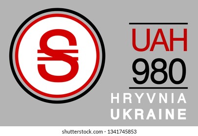 S, UAH, 980, Hryvnia, Ukraine Banking Currency icon typography logo banner set isolated on background. Abstract concept graphic element. Collection of currency symbols ISO 4217 signs used in country
