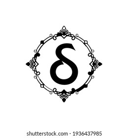S Unique abstract geometric vector logo design