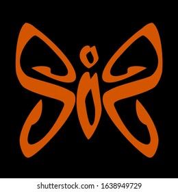 S i S vector logo art form a butterfly,flat design