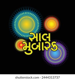 Saal Mubarak means happy new year written in Gujarati script.
The graphic has festive look.