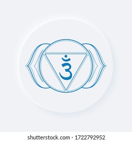 Sacral chakra of ajna sign. Icon with white neumorphic soft rounded circle button. EPS 10 vector illustration. 