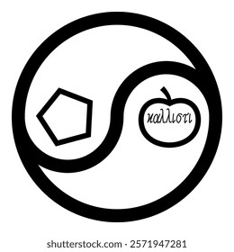 Sacred chao Cau chaos discordianism discordia symbol parody of religion icon black color vector illustration image flat style