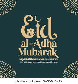 Sacred Eid Blessings Saudação Cartão Design