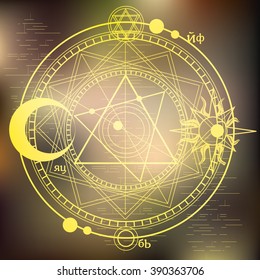 Heilige Geometrie, abstrakter Ornament