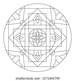 Sacred Geometry Mandala Coloring Page Adults Stock Vector (Royalty Free ...