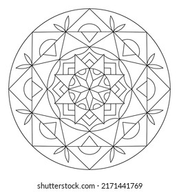 Sacred Geometry Mandala Coloring Page Adults Stock Vector (Royalty Free ...