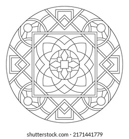 Sacred Geometry Mandala Coloring Page Adults Stock Vector (Royalty Free ...