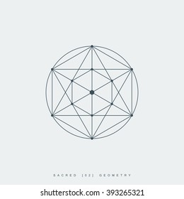 sacred geometry. pentagram sign or symbol. esoteric or spiritual symbol. isolated on white background. vector illustration