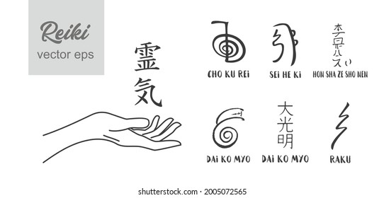 Reiki Tattoo Hd Stock Images Shutterstock