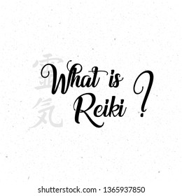 Sacred geometry. Reiki symbol. The word Reiki is made up of two Japanese words, Rei means 'Universal' - Ki means 'life force energy'