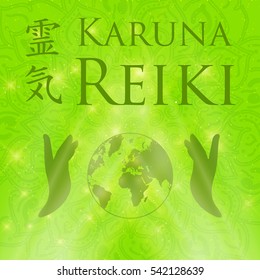 Sacred geometry. Reiki symbol. The word Reiki is made up of two Japanese words, Rei means 'Universal' - Ki means 'life force energy'.