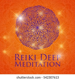 Sacred geometry. Reiki symbol. The word Reiki is made up of two Japanese words, Rei means 'Universal' - Ki means 'life force energy'.