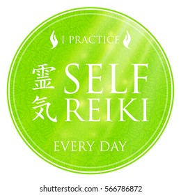 Sacred geometry. Reiki symbol. The word Reiki is made up of two Japanese words, Rei means 'Universal' - Ki means 'life force energy'.