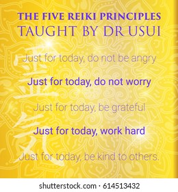 Sacred geometry. Reiki symbol. The word Reiki is made up of two Japanese words, Rei means 'Universal' - Ki means 'life force energy'.