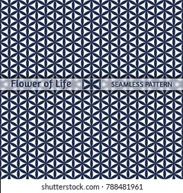 Sacred geometry, seamless pattern "Flower of life". Easily repainted in any color, designed for printing, web design and decoration for the Chinese New Yea