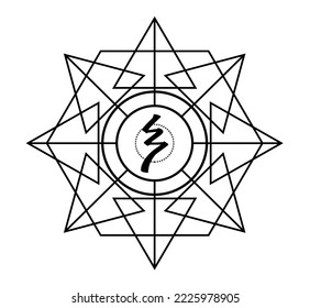 Sacred Geometry of the Serenity Symbol