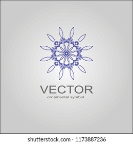  Sacred geometry. Spirograph.Vector elements. Digital watermark.