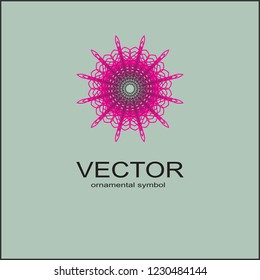  Sacred geometry. Spirograph.Vector elements. Digital watermark.