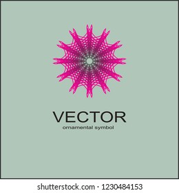  Sacred geometry. Spirograph.Vector elements. Digital watermark.