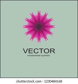  Sacred geometry. Spirograph.Vector elements. Digital watermark.