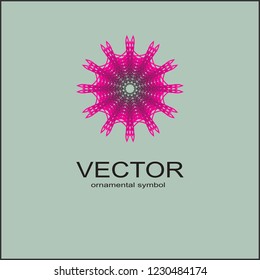  Sacred geometry. Spirograph.Vector elements. Digital watermark.