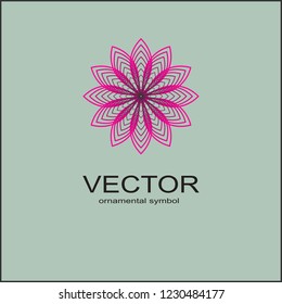  Sacred geometry. Spirograph.Vector elements. Digital watermark.