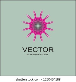  Sacred geometry. Spirograph.Vector elements. Digital watermark.