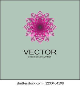  Sacred geometry. Spirograph.Vector elements. Digital watermark.