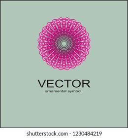  Sacred geometry. Spirograph.Vector elements. Digital watermark.