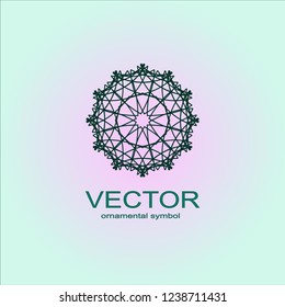  Sacred geometry. Spirograph.Vector elements. Digital watermark.