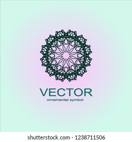  Sacred geometry. Spirograph.Vector elements. Digital watermark.