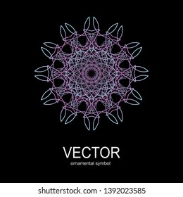 Sacred geometry. Spirograph.Vector elements. Digital watermark.