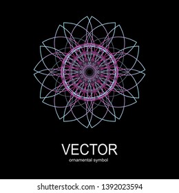 Sacred geometry. Spirograph.Vector elements. Digital watermark.