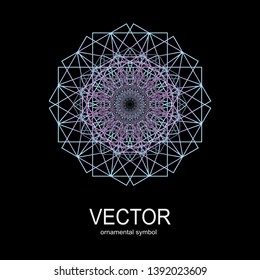 Sacred geometry. Spirograph.Vector elements. Digital watermark.