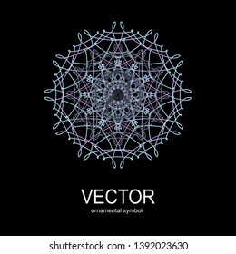 Sacred geometry. Spirograph.Vector elements. Digital watermark.