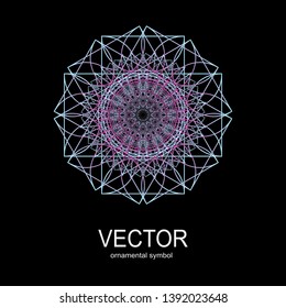 Sacred geometry. Spirograph.Vector elements. Digital watermark.