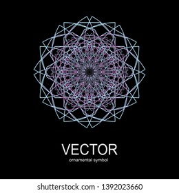 Sacred geometry. Spirograph.Vector elements. Digital watermark.