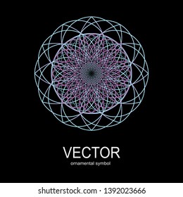 Sacred geometry. Spirograph.Vector elements. Digital watermark.