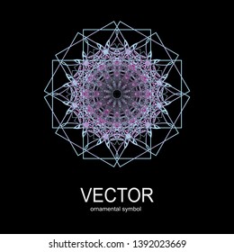 Sacred geometry. Spirograph.Vector elements. Digital watermark.