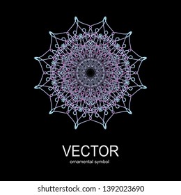 Sacred geometry. Spirograph.Vector elements. Digital watermark.