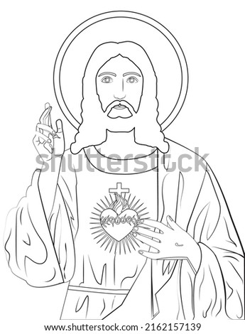 Sacred Heart of Jesus Christ, Sacred Heart vector illustration, sacred art