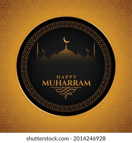 sacred muharram festival card in golden color