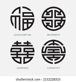 Sacred South Korean symbols of luck, fortune, prosperity and happiness. Buddhist geometric shapes isolated on white background. Vector illustration for your graphic design.