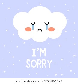 Sad cloud, cartoon vector illustration, I’m sorry