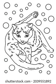 
Sad cute cat. Coloring book with a cat. Cat butt. Black and white vector illustration. Coloring. Cute cat.  