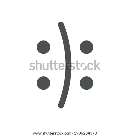 Sad or Happy - You Decide