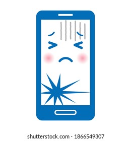 Sad smartphone character (broken display)