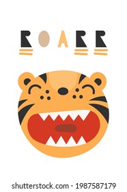 Safari animal nursery decor kids poster. Baby tiger roar head on white background. Vector illustration.