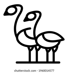 Safari ostrich icon. Outline Safari ostrich vector icon for web design isolated on white background