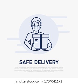 Delivery перевод на русский